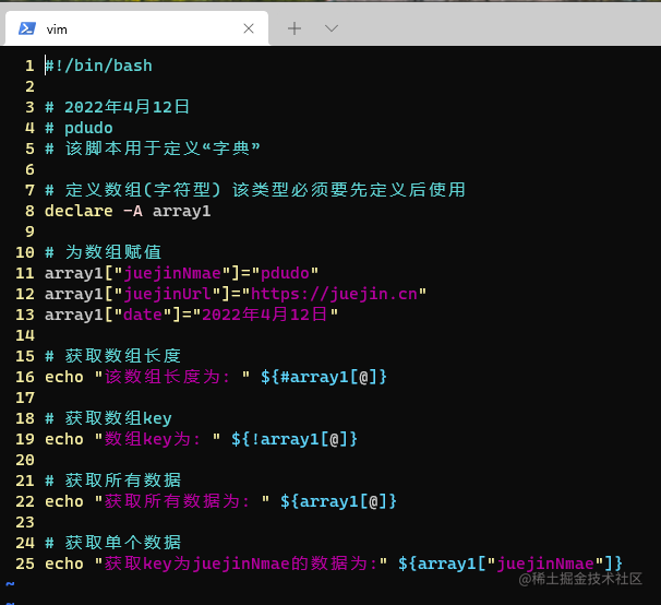 Bash 只读 整形 数组类型操作 掘金