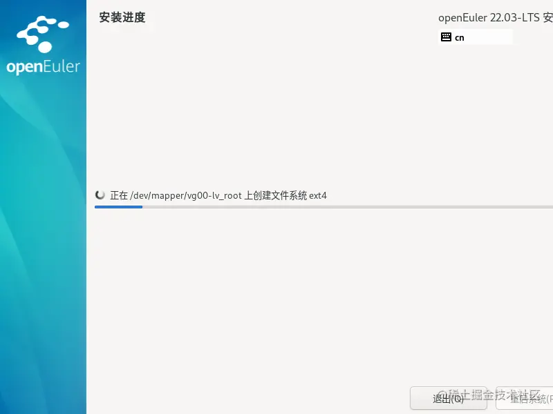 image-20221125224932570