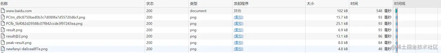 QQ图片20211229215912