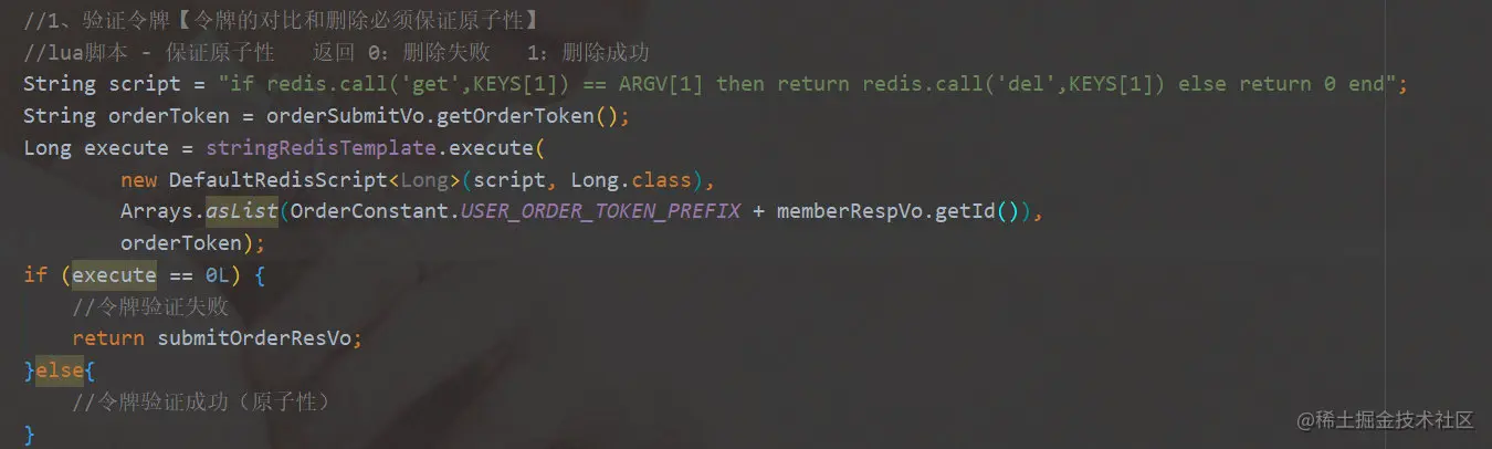 image-20210223085742777