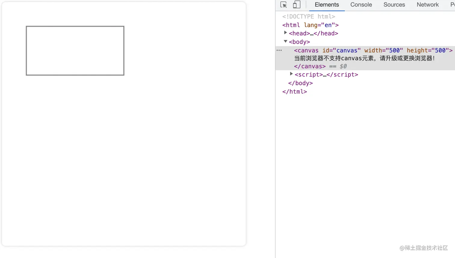 案例+图解带你一文读懂Canvas🔥🔥（2W+字） 掘金