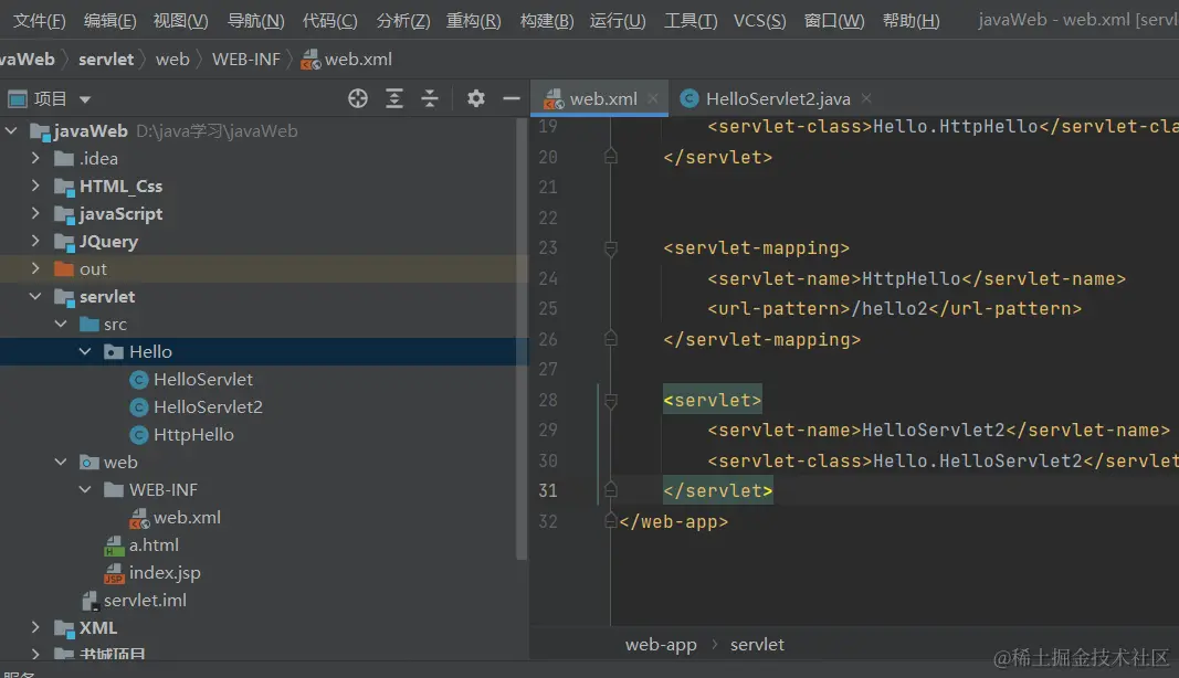 image-20211019200441042