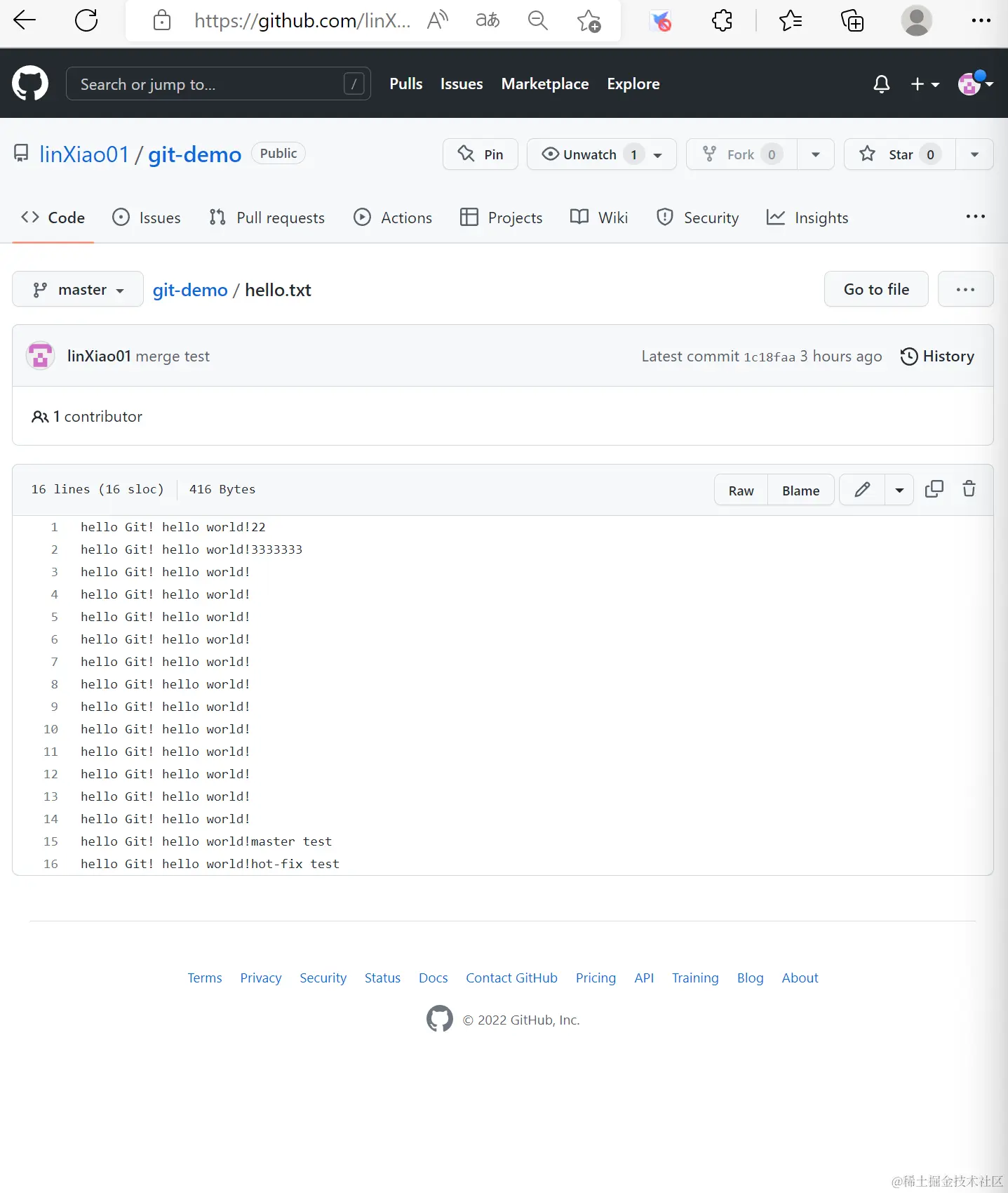 image-20220830150254898