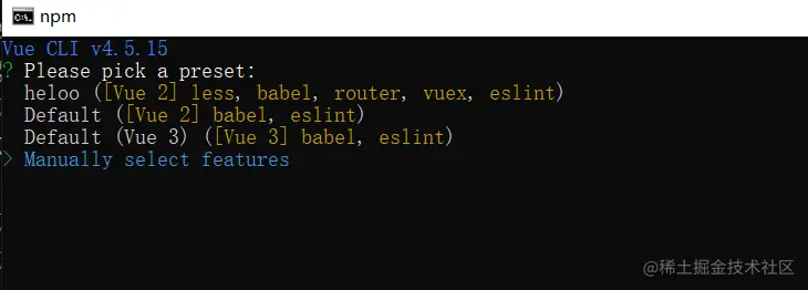 image-20211122142928735