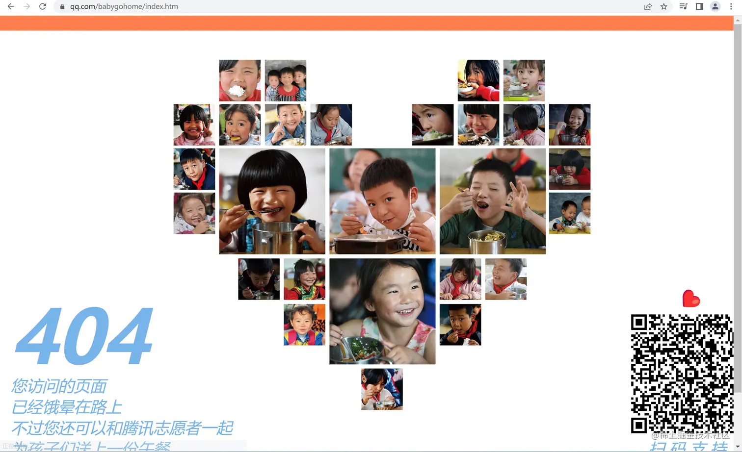 image-20230106182148456.png