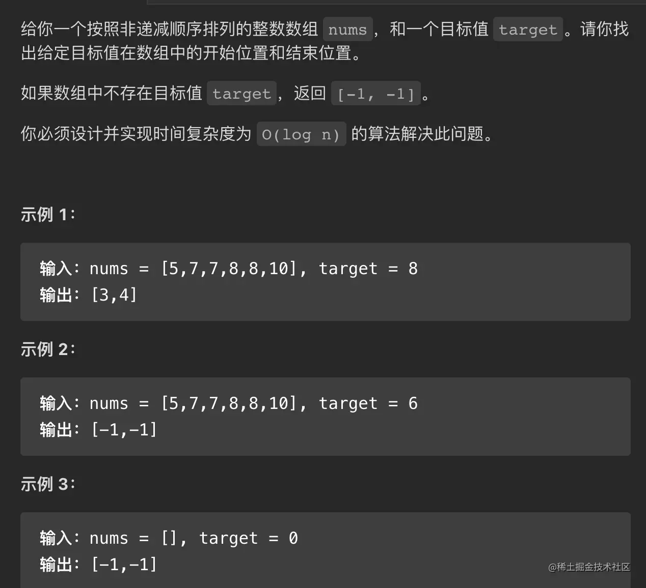 截屏2023-05-25 22.34.48.png