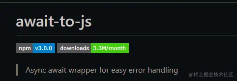 image-20220916100410179