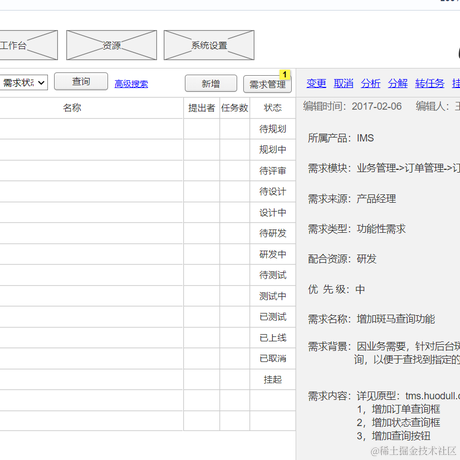 林间有風于2022-12-19 12:12发布的图片