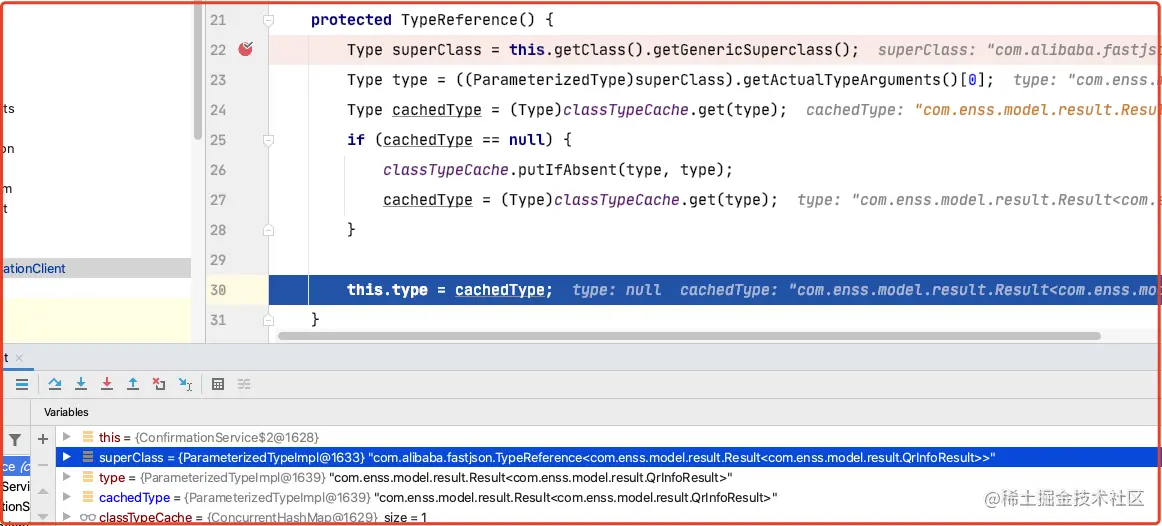 image-20230112164647728