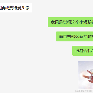 朱丽娜于2021-07-13 14:59发布的图片