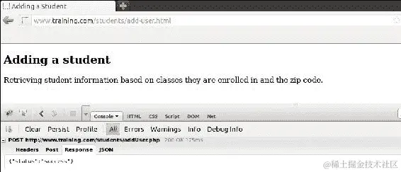 使用 JSON 数据进行 GET 和 POST AJAX 调用