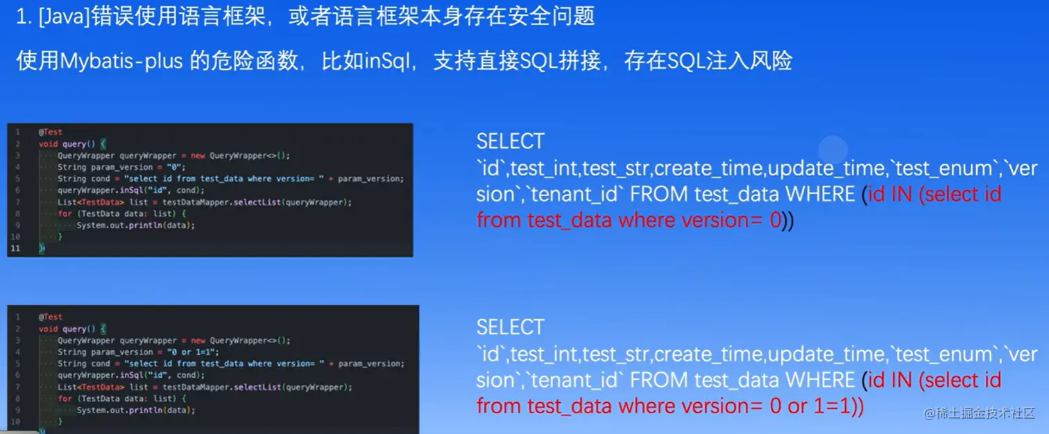 屏幕截图 2023-08-24 202801.png