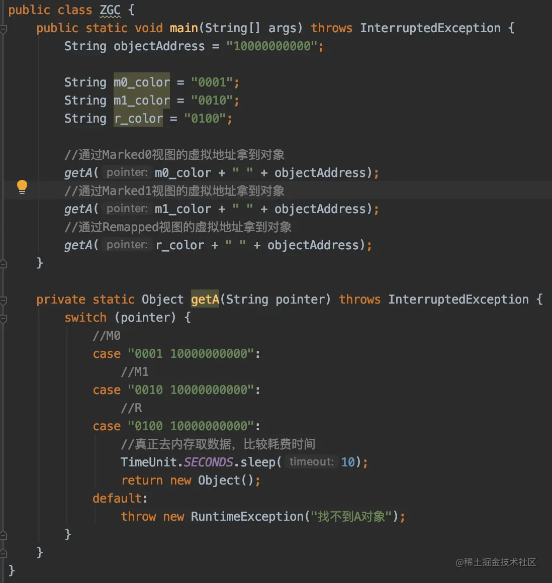 image-20210109183016935
