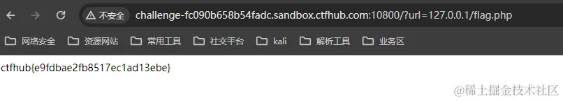 image-20240616124502963