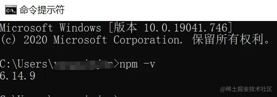 image-20210116145121709