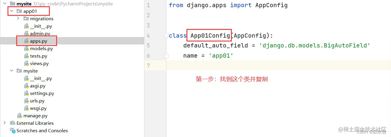 请添加图片描述