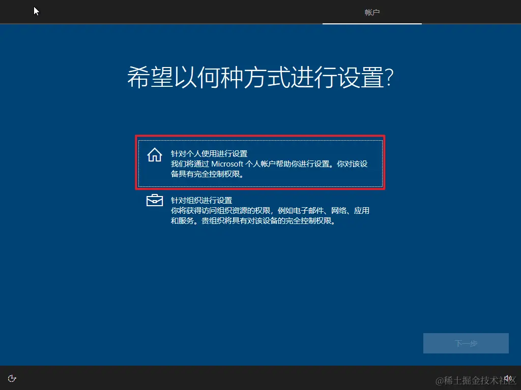 image-20230725232100252