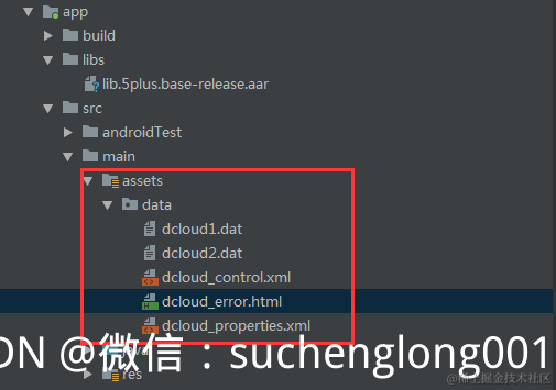 请添加图片描述
