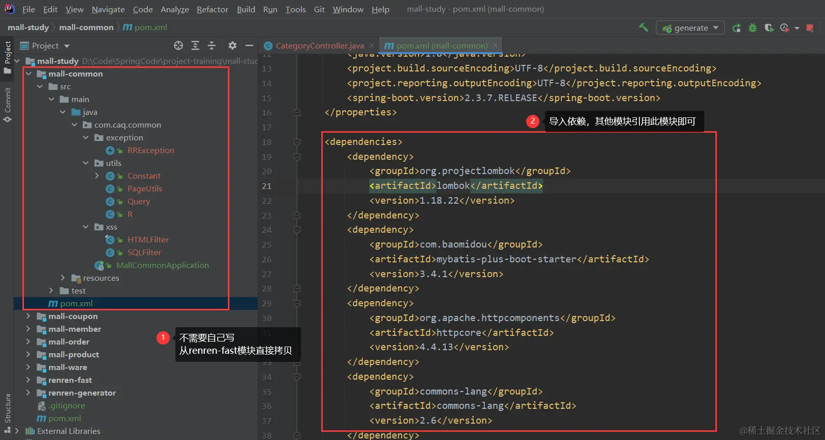 image-20220727213039350