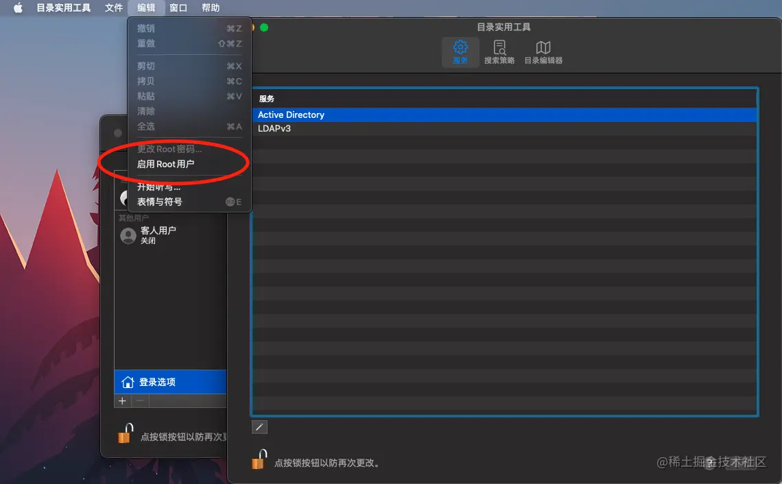 截屏2022-03-01 下午11.13.45.png