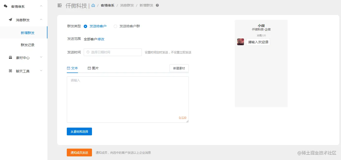 image-