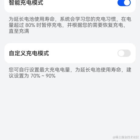 马儿不吃草于2024-01-04 13:51发布的图片