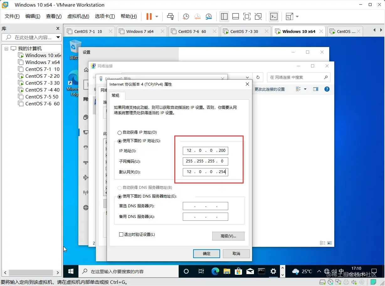 QQ截图20220916171031.png