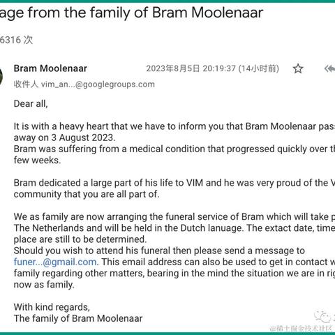 Rowin于2023-08-08 15:14发布的图片