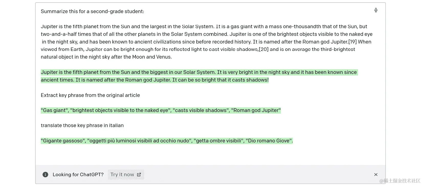 图 2.11 – OpenAI Playground 中使用 few-shot learning 方法进行对话的示例