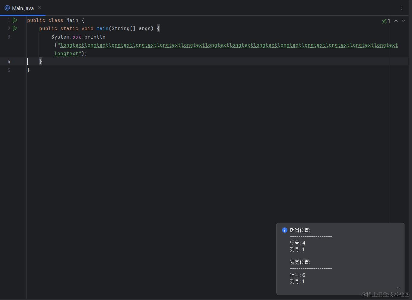 image-20240122161633034