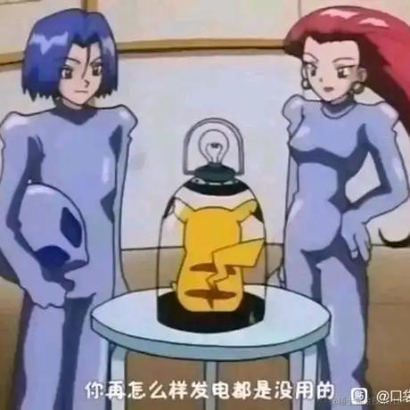 XINO于2023-04-17 07:53发布的图片