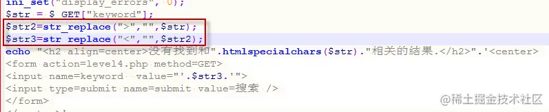 XSS练习小游戏和答案参考