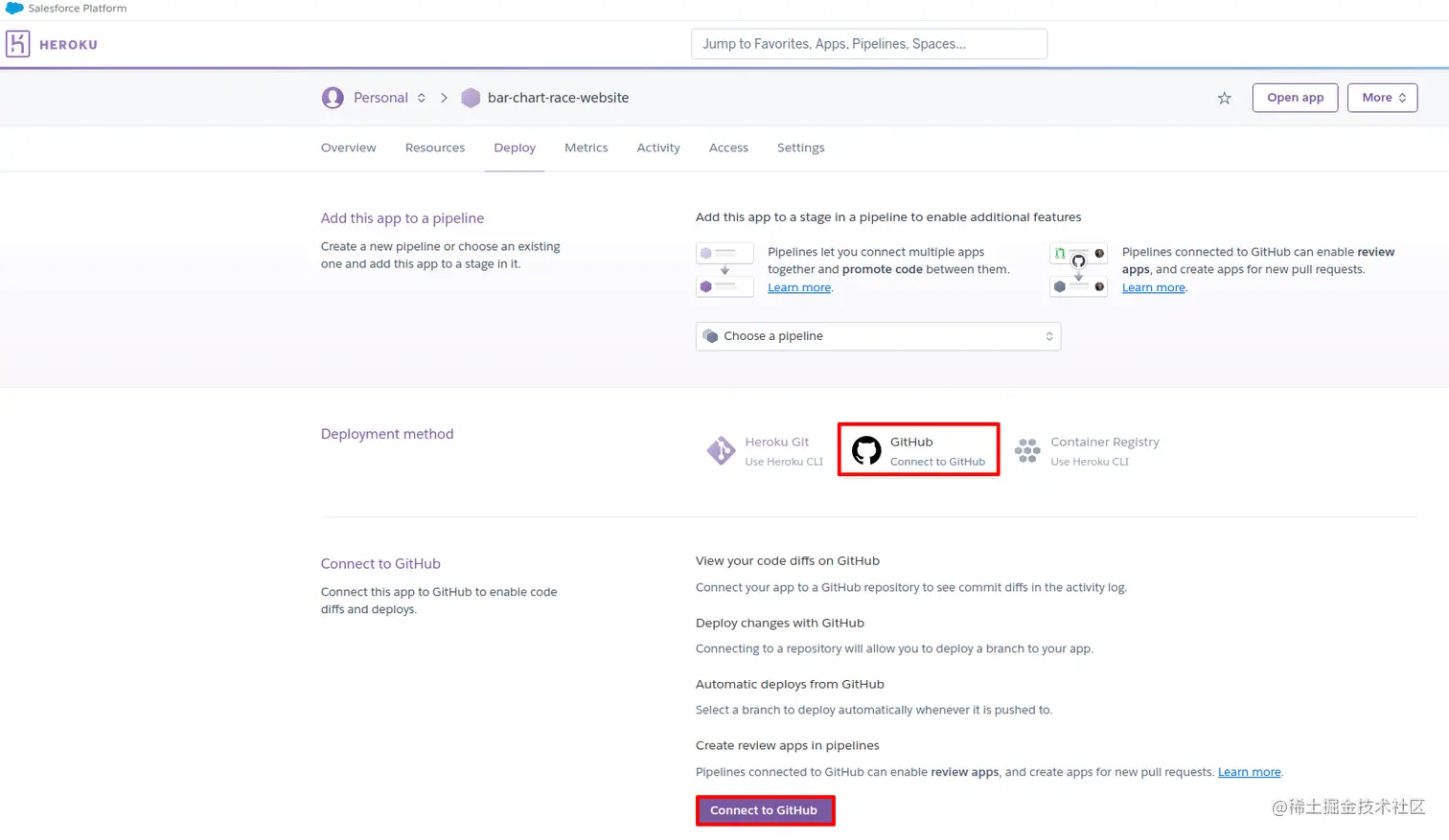 链接到自己的github