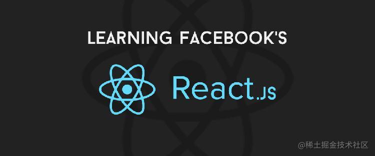 React全家桶笔记