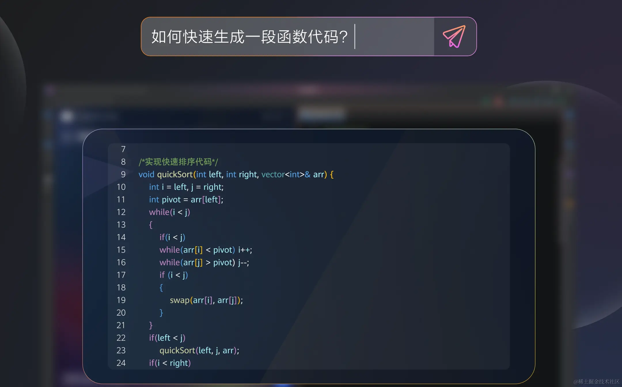 特性一图片.png