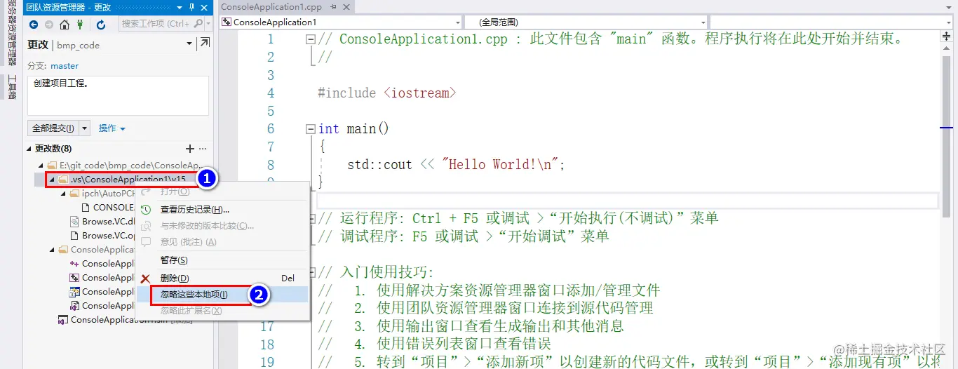 image-20221020234049800