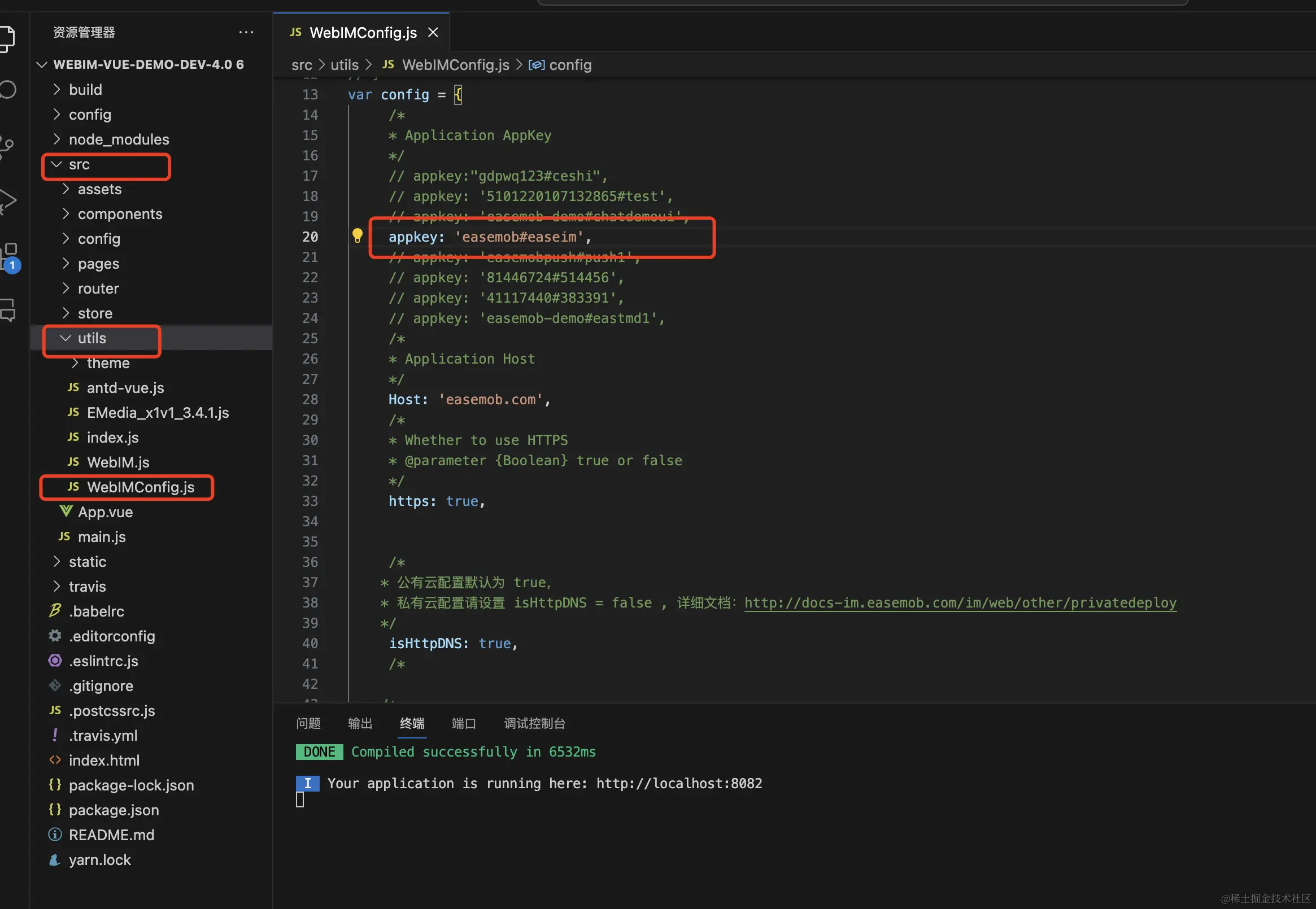 在这里插入图片描述
