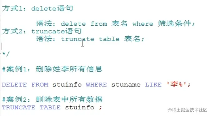 image-20210804175204177