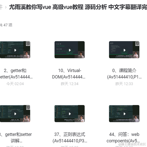 叶秋学长于2022-10-09 02:14发布的图片