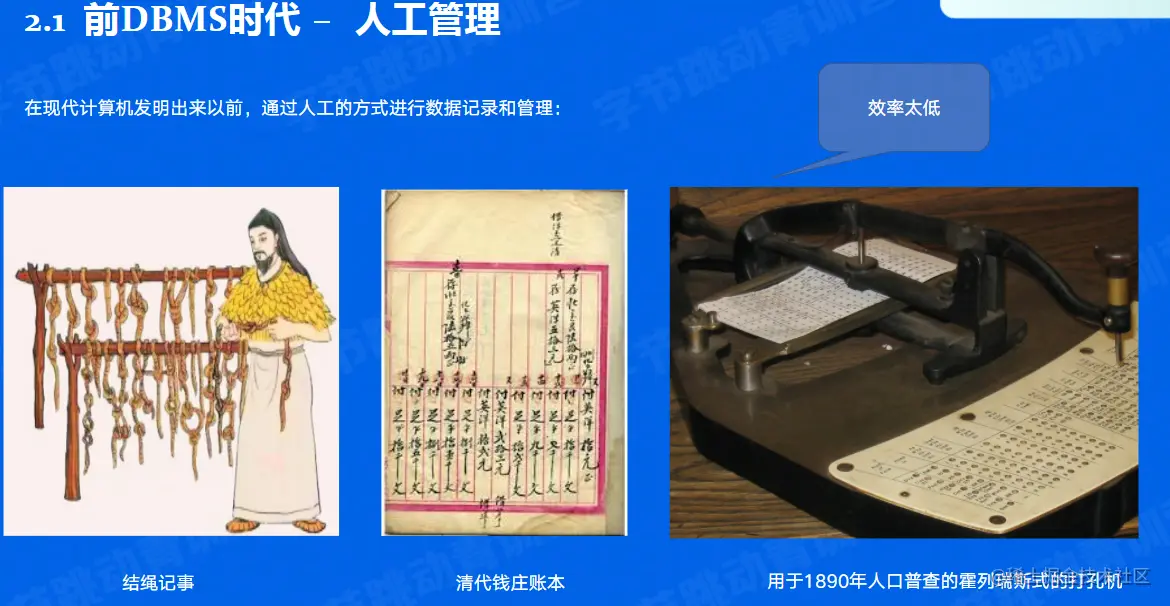 image-20220604223520641