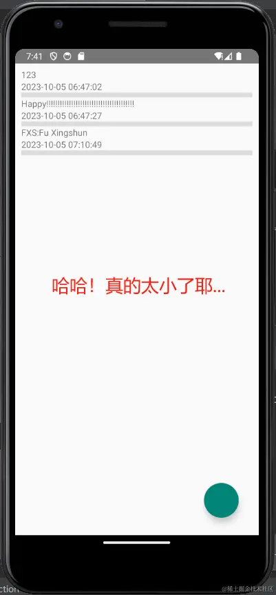 23.png