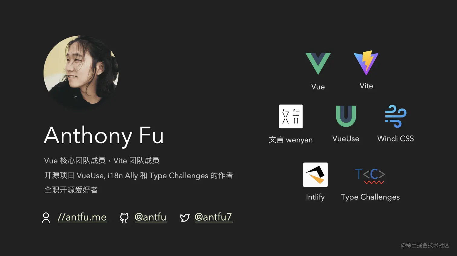anthony fu.png
