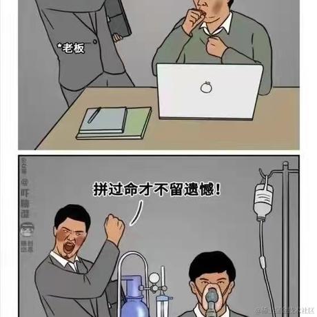 这位道友请留步于2022-02-24 09:10发布的图片