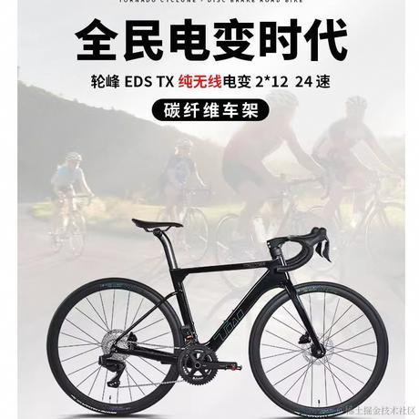 李沐的脑残粉于2024-04-16 15:21发布的图片