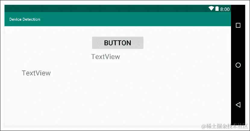 设备检测迷你应用