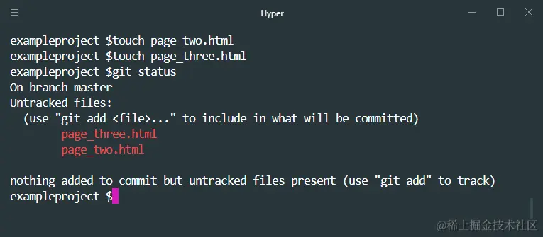 git status untracked files