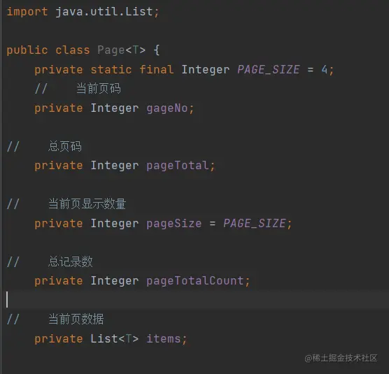 image-20211031151016648