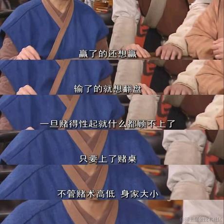 迷人的小布于2022-11-28 15:43发布的图片