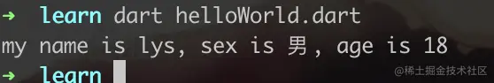 拼接.png